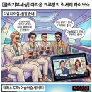 아라온리조트 네이버블로그