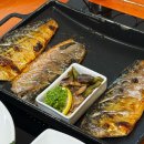 이마트24 진천타운점 | 대구 맛집 금등어 달서구 직영점 월배 이마트 근처 아이랑 식당 가족모임장소 추천