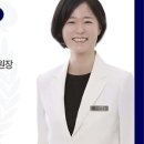 진심을 담은 치과교정과 치과의원 이미지