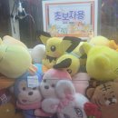 짱게임방 이미지