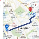 수원KT위즈파크(01131) 스마트정류장 | 수원야구장 KT위즈파크 진미통닭과 외야잔디 자유석 후기(24년 9월 7일), 주문방법과 소소한 꿀팁