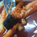 깁밥매니아 이미지