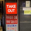 중앙동161 이미지