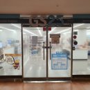 GS25 한화리조트설악쏘라노점 이미지