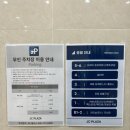계황삼계탕 | 수원 / 호매실 / 금곡동 삼계탕 "계황삼계탕" 후기