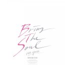 더소울(The soul) 이미지