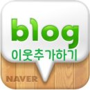 프라임 발전소 | 1): 워싱턴DC 도심공항(로널드레이건공항 DCA) 환승 후기 / 아메리칸에어라인 / 마이애미 공항(MIA...