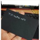 명함씨