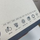 지앤지뷰티플러스 이미지