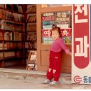 부안카페45-1