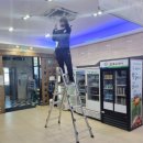 부산축산농협 축산물종합프라자 이미지