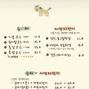 카페53 이미지
