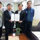 애월중학교 이미지