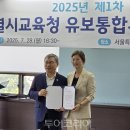 충청B/R어린이집 이미지