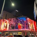 스테이트타워 남산 | 명동 신세계백화점 본점 크리스마스 / 미디어파사드 시간 / 스테이트타워 남산 주차