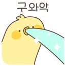 여명양평해장국 이미지