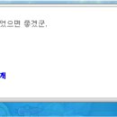 행운슈퍼 네이버블로그
