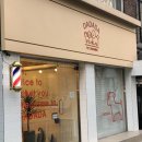 신촌애견미용실 이미지