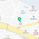 신천프라자약국 이미지