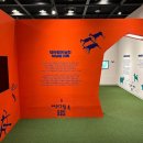 대전선사박물관 이미지