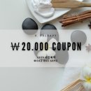 브이아로마테라피 이미지