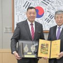 공주물산 케이에스피뉴스