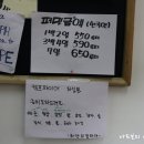 우리히말라야투어 이미지