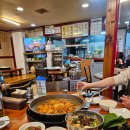 춘천닭갈비1985 이미지