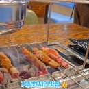 야미마라탕양꼬치 이미지