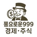 [종목 분석] 레인보우로보틱스→주가 전망(목표 주가 &amp; 투자 전략 총정리 035) #2025년 6월 최신