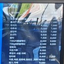 카페테라스 | 바다 뷰 맛집! 호텔원 변산 더 테라스 카페 후기