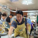 경원대 석사 태권도 이미지