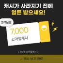 20250325 괜찮아질 일기(간헐적단식,다이어트,밀프랩,밀프랩초보,직장인일상)