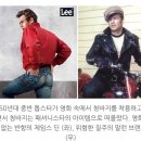 Levi's, Kevin Klein, 그리고 Guess… Fashion 권력 낳은 창의적 혈통 이미지