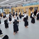 유동역검도관