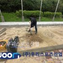 시민체육광장 이미지