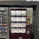 광명시관광안내소 이미지