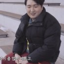 [오늘의 곽관용_진접크낙새구장 잔디교체 &amp; 에어돔설치] 국민의힘 남양주시(을) 곽관용 예비후보자