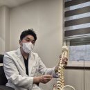 이동규한의원 이미지