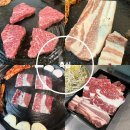 월드컵로(마포구청역~합정역) | 마포구청역 맛집 흑심 투플 한우와 흑돼지의 환상조합 솔직후기 알려드립니다