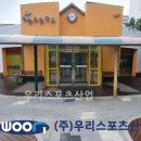 태봉초등학교 이미지