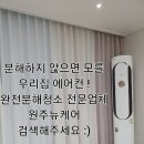 광인당한의원 네이버블로그