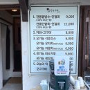 옛날가든 이미지