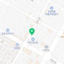 낭낭오리집 돌산점 이미지
