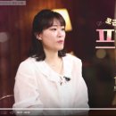 나만의 힐링타임 프랑스 자수 이미지