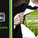 미니유통 이미지