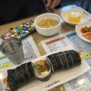 고봉민김밥인 목원대점 이미지