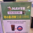둔산중로-40 이미지