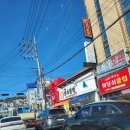 통영밀면돼지국밥 이미지