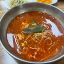백경수가든